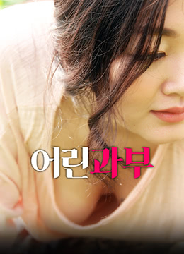 国产猛男猛女超爽免费视频