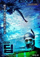 九力热线视频精品免费