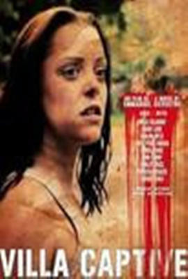 国产成人精品无码播放