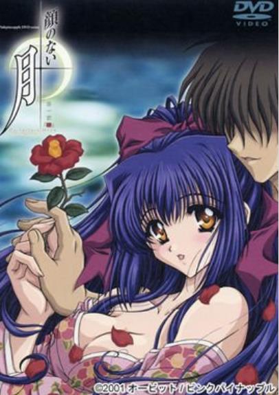 国产精品1.2.3区