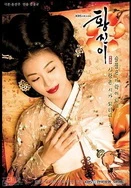 国产福利日本一区二区三区