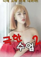 国产熟女鲁鲁视频草莓AV