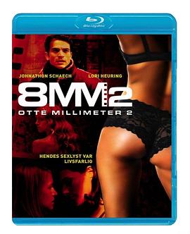 国产精品h尤物在线观看