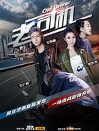 国产精品  久久久精品