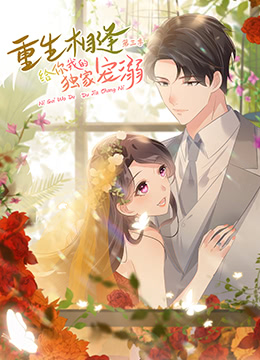 国产熟精品视频