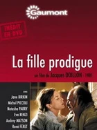 国产白袜男GAYCHINA霸道太子