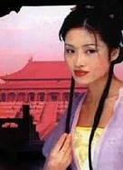 与君歌免费观看完整版电视剧全集