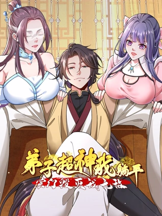 国产精品av导航