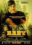 国产精华最好的产品人V中文