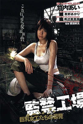 国产精品99精品一区二区三区