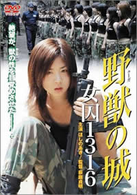 国产男男GAYFUCK激情酒歌