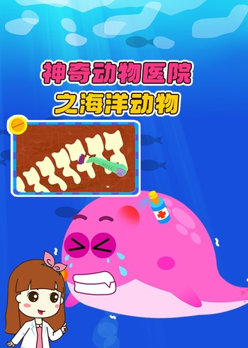 国产精品AV免费在线